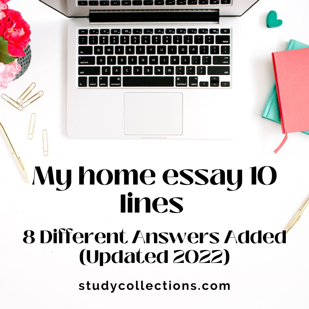 my home essay lines