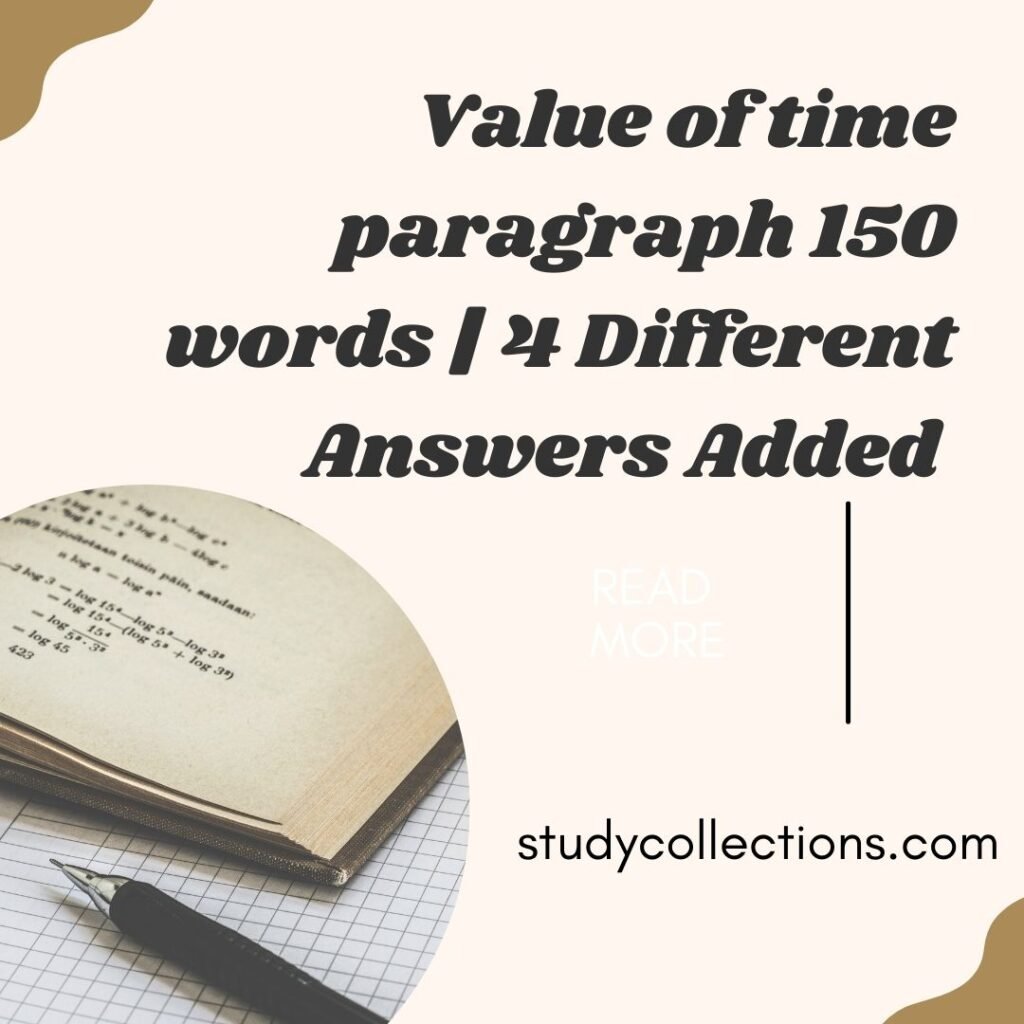 the value of time essay 150 words