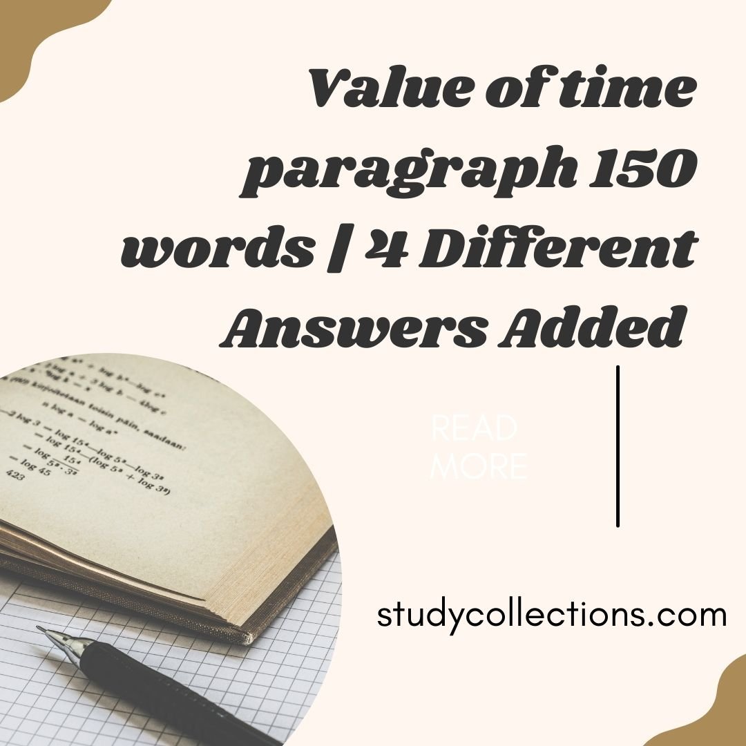 essay on importance of time 150 words